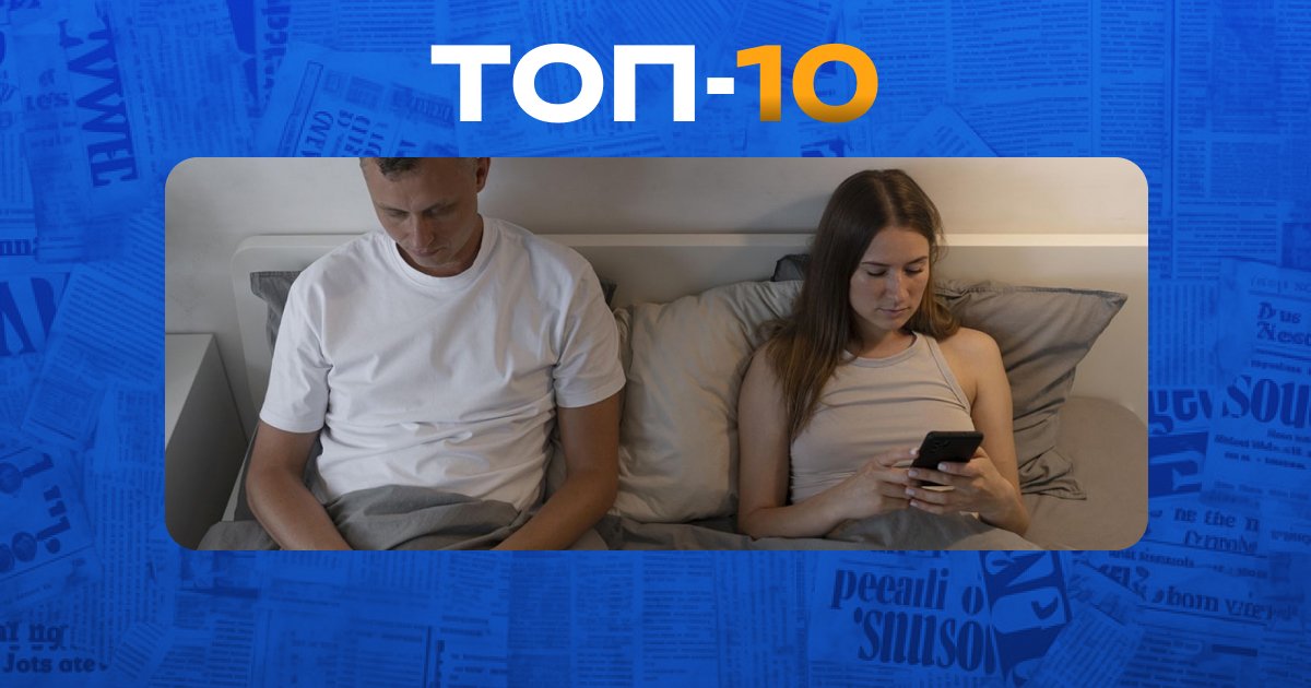 топ советов для сохранения интимности в отношениях