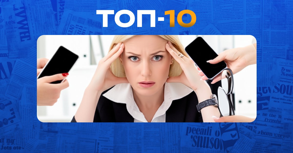 как распознать выгорание и что с ним делать 10 инструкций для занятых людей